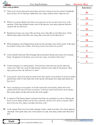 Two Step Problems Worksheets