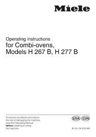 h267b h277b 70cm combi ovens operating