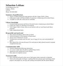 Resume Template For High School Student With No Job Experience
