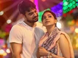 Maayanadhi tamil song download isaimini. What Is Your Review On The Recent Malayalam Movie Maayanadhi Quora