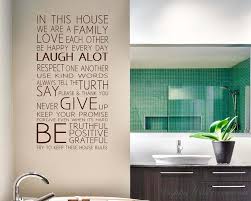 In This House Quotes Wall Art Stickers