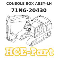 71N6-20430 Hyundai HCE CONSOLE BOX ASSY-LH