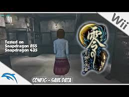 fatal frame iv wii android gameplay