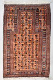 afghan baluch prayer rug 2 10 x 4 8