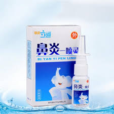 20ml chinese herbal nasal spray chronic