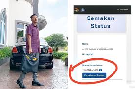 Dato' aliff syukri kamarzaman yang dilahirkan pada 03 april 1987 di felda kechau ,kuala lipis, pahang. Cosmetics Millionaire Aliff Syukri Shocked That His Govt Aid Application Got Rejected Entertainment Rojak Daily