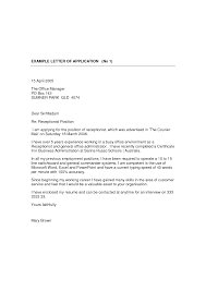resume pro format custom reflective essay editor service ca     Pinterest medical secretary job application letter