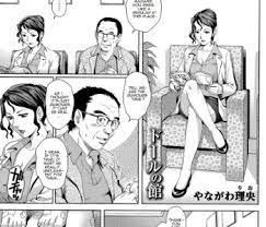 Yanagawa Rio | Erofus - Sex and Porn Comics