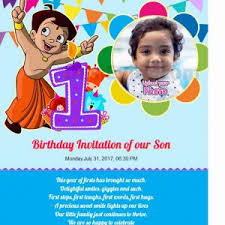 Baby Boy 1st Birthday Invitation Card Thomasdegasperi Com