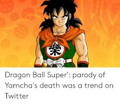 The adventures of a powerful warrior named goku and his allies who defend earth from threats. 25 Best Memes About Yamchas Death Pose Yamchas Death Pose Memes