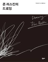 cover|200