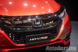 The vehicle has 1.5 litre benzine engine. Honda Hrv Rs 2018 Interior Honda Hrv