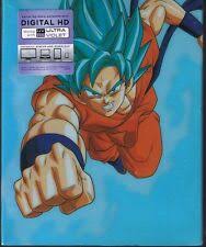 While reviewing the fourth dragon ball z film, anime news network writer allen drivers found piccolo's initial scenes peacefully enough to entertain viewers. Dragon Ball Z Resurrection F Collectors Edition Blu Ray For Sale Online Ebay
