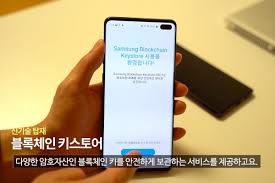 Some wallets give you full control over your bitcoin. The Samsung Galaxy S10 Has A Cryptocurrency Wallet Built In The Verge
