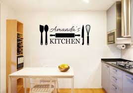 Personalized Kitchen Wall Decal Kitchen