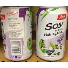yeo s black soymilk drink