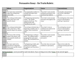 narrative writing rubric grade     This is how you should format your essay   Save