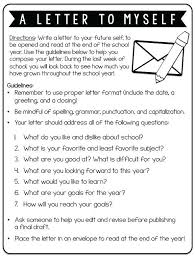 A to Z Teacher Stuff Forums   Teacher Collaboration Resources    