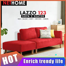 Lazzo 123 2 Seater Sofa Fabric L Shape