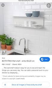 Ikea White Metal Shelf Botkyrka