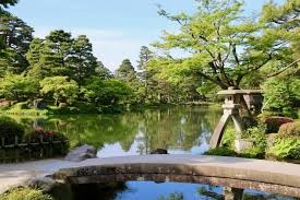 Nihon Teien Japanese Garden