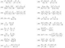 dividing rational expressions answers