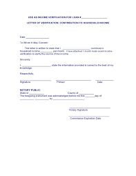 proof of income letters doc pdf