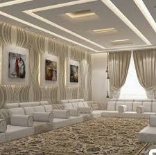 Pop false ceiling design ceiling design living room ceiling decor living room designs arch designs for hall house arch design bedroom built in wardrobe plafond design archi design youtube enjoy the videos and music you love, upload original content, and share it all with friends, family, and the world on youtube. P O P Design Ceiling Photos Facebook