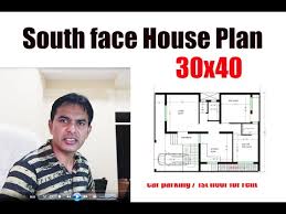 30x40 House Plan 30x40 South Face