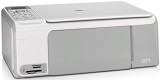 File is 100% safe, uploaded from harmless source and passed g data scan! Hp Photosmart C4180 Printer Drivers