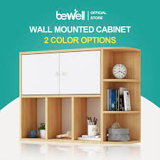 Bewell Wall Mounted Cabinet Wall