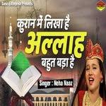 For your search query neha naaz qawwali mp3 we have found 1000000 songs matching your query but showing only top 10 results. Neha Naaz Songs Download Free Online Songs Jiosaavn