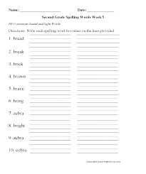 Tap into the 2nd std worksheets for different subjects and learn all the topics in it. Spelling Worksheets Second Grade Spelling Worksheets