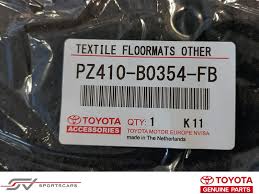 toyota velour floor mats yaris p1 new