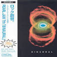 Binaural [Japan Bonus CD]