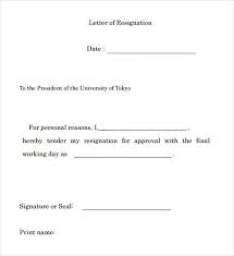 How To Write A Professional Resignation Letter Free Premium