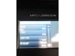A device driver is a piece of software designed to help your machine communicate with your mobile device or computer. Brother Mfc L5850dw Monochrome Laser All In One Printer Copier Scanner Fax Newegg Com