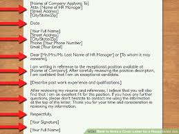     Sample Job Application Letter for Receptionist   Free     LiveCareer