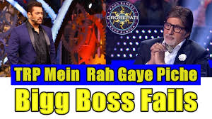 Bigg Boss 11 Fails To Beat Kaun Banega Crorepati In Trp Ratings