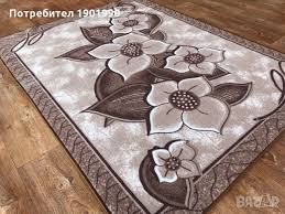 Мокетени килими и пътеки, които предлага магазин дария са с изключително качествена подложка, което позволява безпроблемно изпиране на килимите. Moketeni Kilimi Diteks V Kilimi V Gr Sliven Id20818517 Bazar Bg