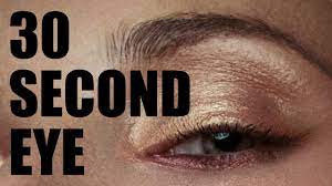 the 30 second eye you
