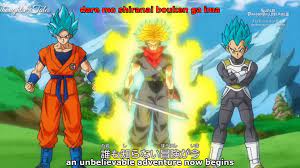 Trunks returns from the future to train with goku and vegeta. Super Dragon Ball Heroes Episode 1 Full English Sub Video Dailymotion