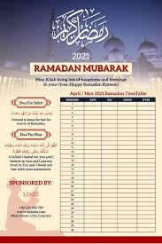 The islamic calendar follows the phases of the moon, commonly known as the lunar cycle. Ramadan Calendar 2021 Template Design Vorlage Postermywall