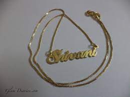 Shivani D Name Wallpaper For Mobile ...