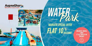 AapnoGhar Water & Amusement Park