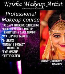 krisha makeup artist in gadag bazar