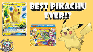 Mypokecard.com is a funny site to design your own pokemon card, vote for the best pokemon cards and create pokemon colorings. Pikachu Gx Best Pikachu Card Ever Pokemon Tcg Youtube