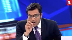 Explore @arnab_goswami__ twitter profile and download videos and photos republic media network anchor arnab goswami | twaku. Arnab Goswami Wife And Son Booked In Assault Case