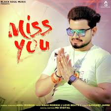 song from miss you jiosaavn