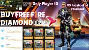 Best collection of free fire pro name like ꧁kingקг๏꧂ just click and copy name design, stylish nickname & pro player name. How To Top Up Diamond With Bkash Free Fire Diamond Buy Bangladesh Youtube